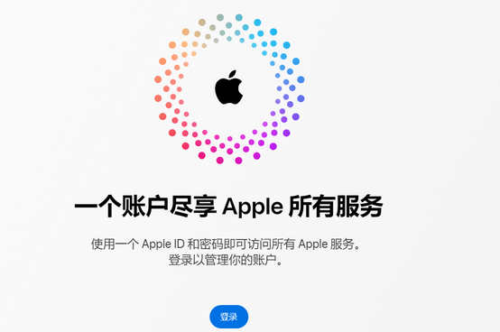 武山iPhone维修中心分享iPhone下载应用时重复提示输入账户密码怎么办 