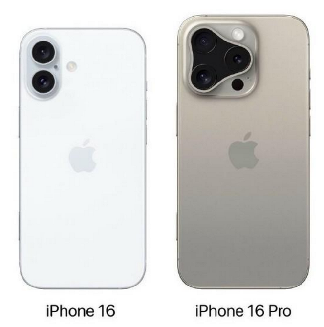 武山苹果16维修网点分享iPhone16系列提升明显吗 