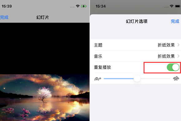 武山苹果14维修店分享iPhone14相册视频如何循环播放