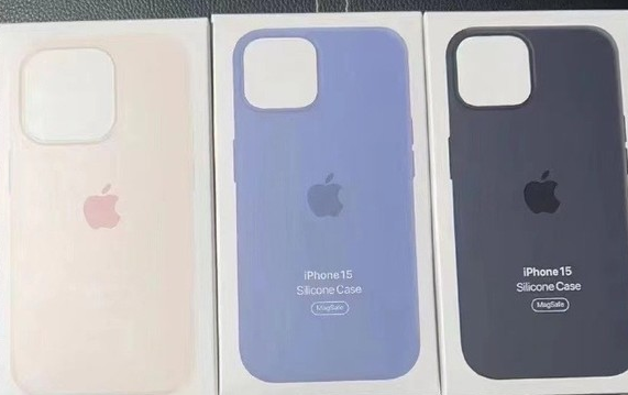 武山苹果14维修站分享iPhone14手机壳能直接给iPhone15用吗?