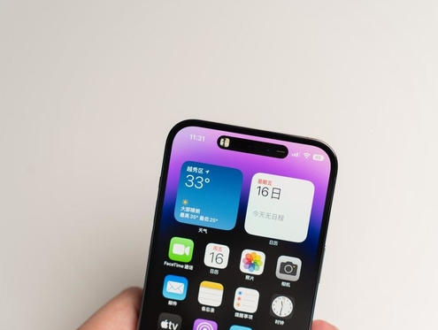 武山苹果维修点分享iPhone 14 Pro手机黑屏多类诱因 